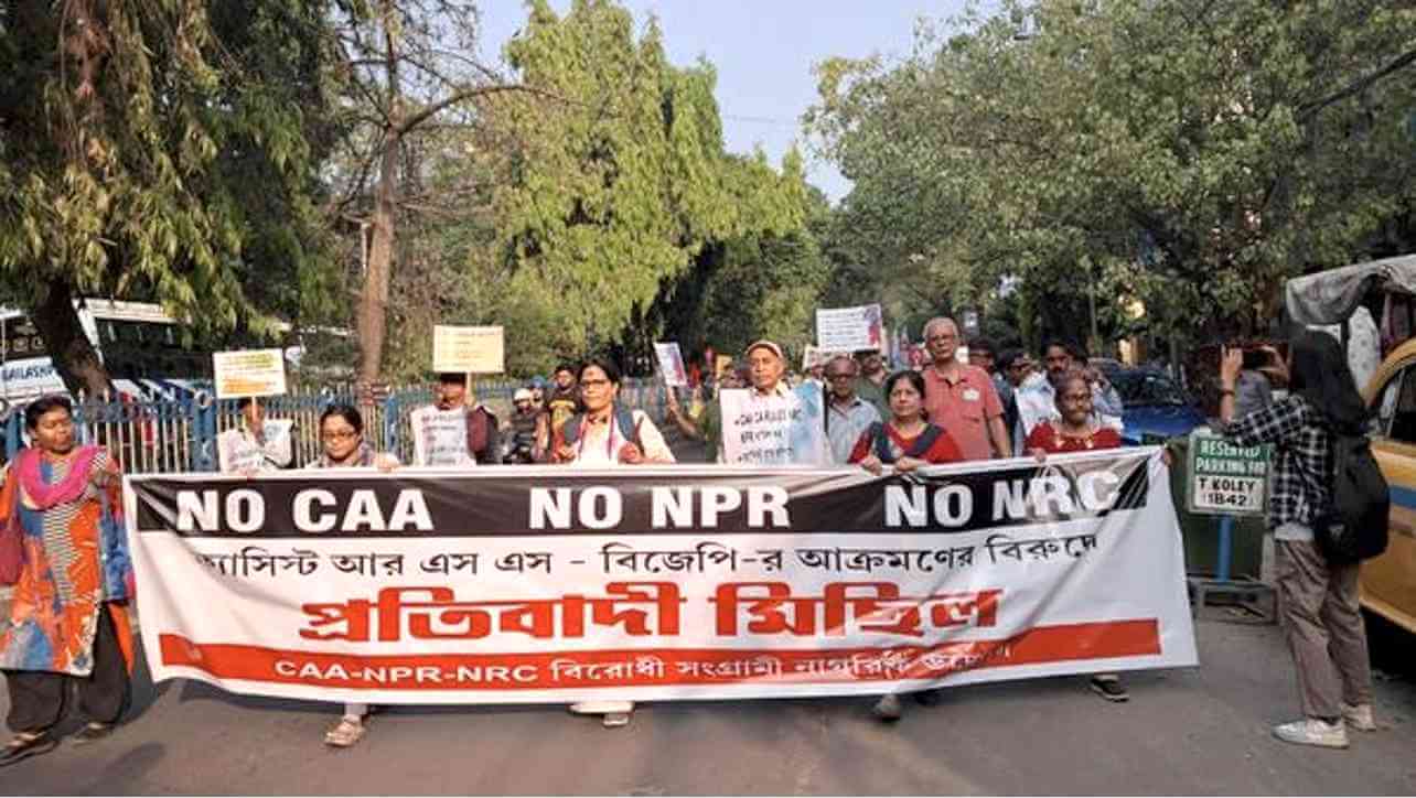 protest against caa-II
