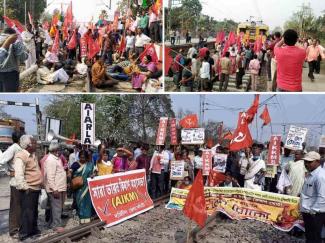 Rail blockade across the country