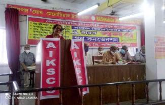 Mass Convention in Calcutta