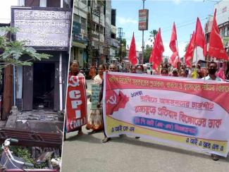 BJP's fascist violence in Tripura