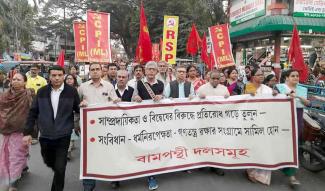 District by district protest program against Babri demolition