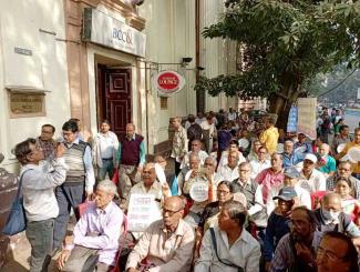 Protest demanding pension-gratuity of retired state transport workers