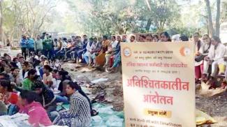 Indefinite strike of health contract workers in MP