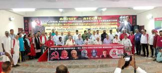 all India-conference-of-construction-workers-unions