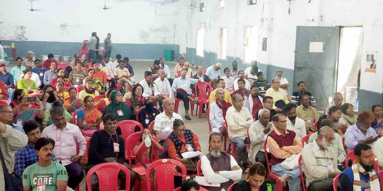 Fifth North 24 Parganas District Conference