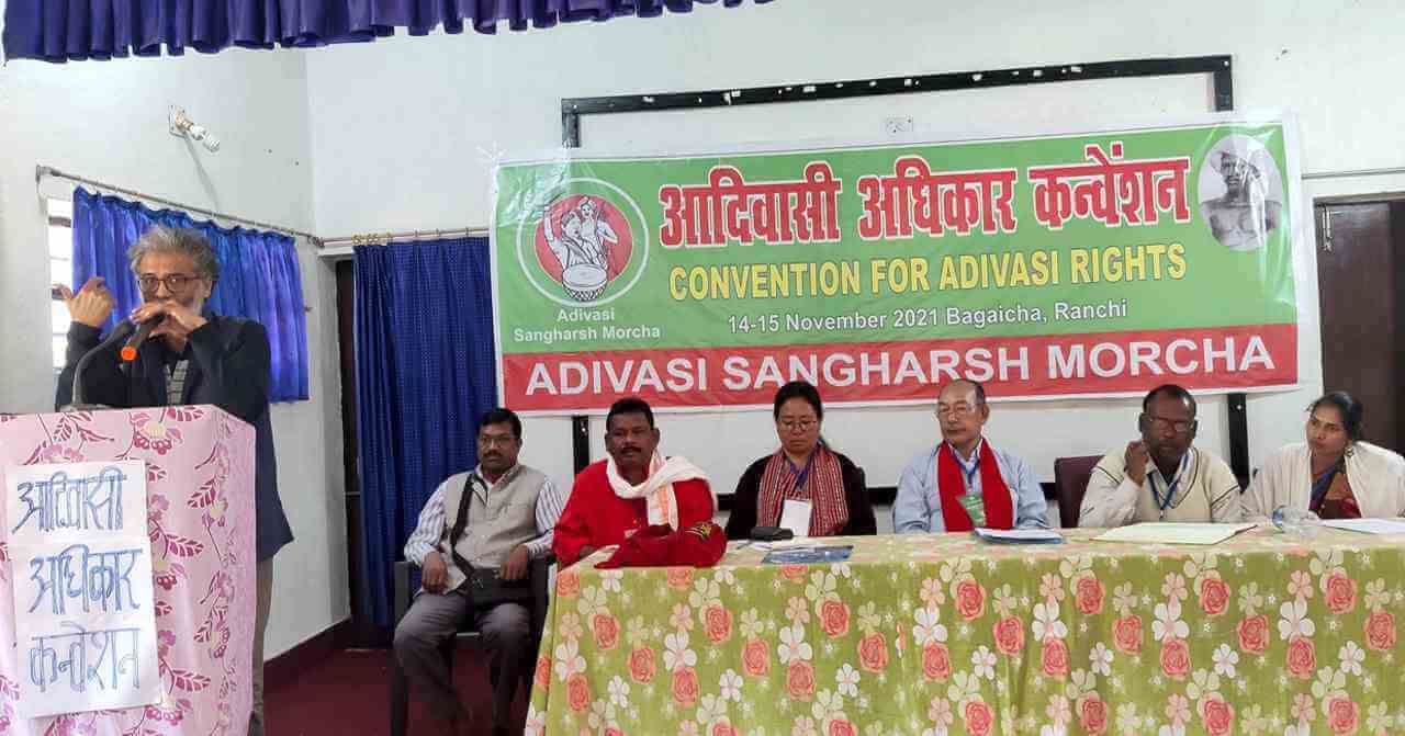 adivasi convention_A