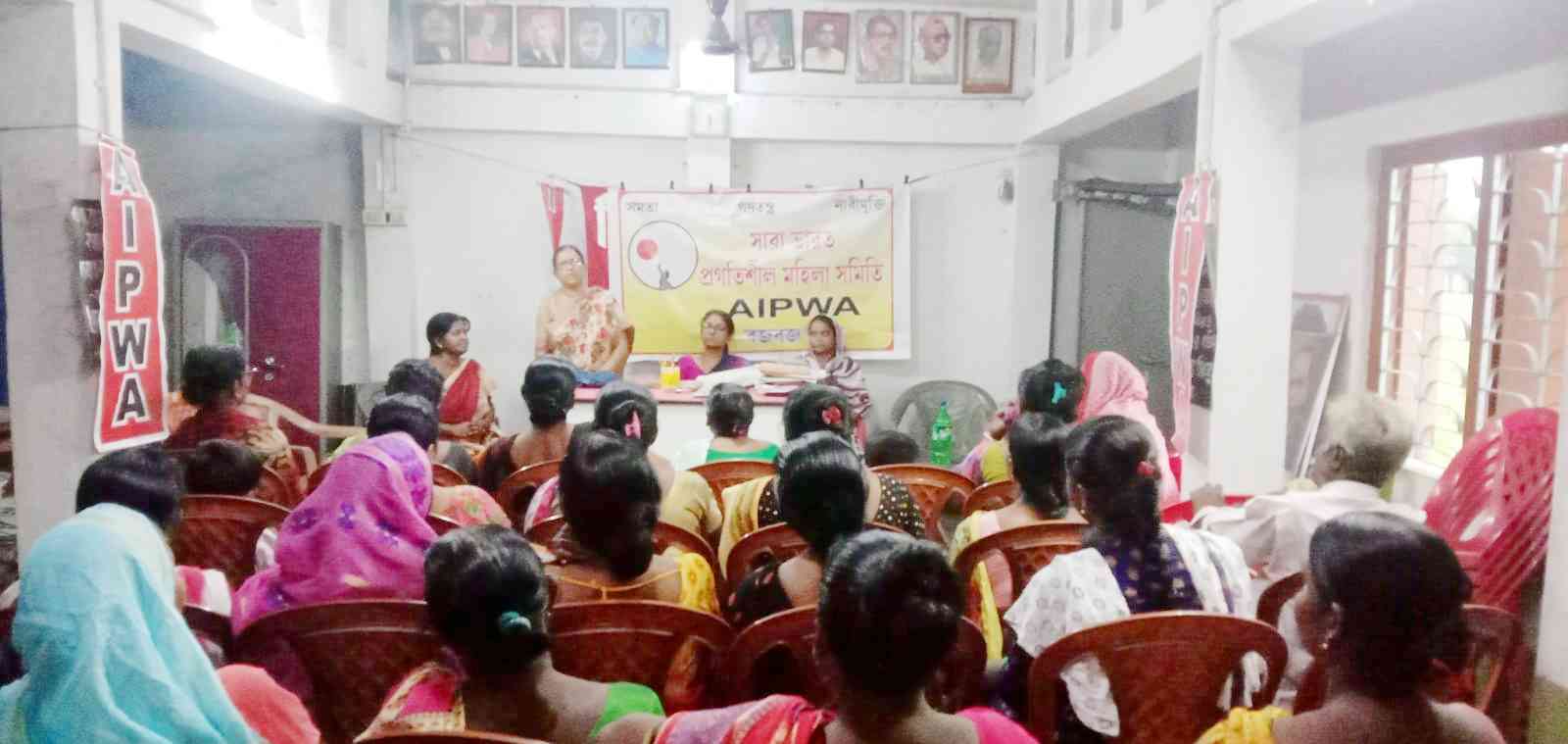 24-parganas-district-womens-association