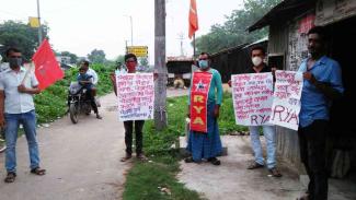 Protest program in East Burdwan district at the call of RYA