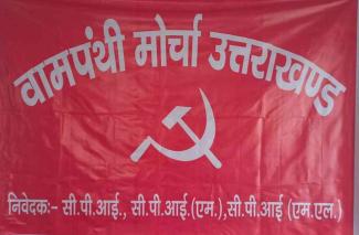 statement of left parties in Uttarakhand