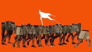 the danger of the RSS