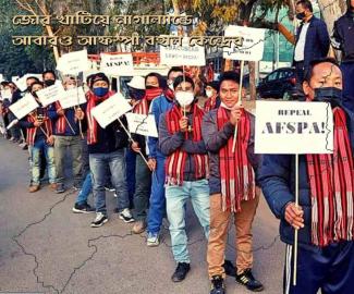 In force, AFSPA is again in force in Nagaland
