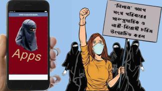 Apps Expose Anti-Women Character Of The Sangh