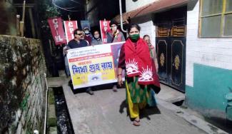 CPIML is conducting public relations in Kamarhati municipal elections
