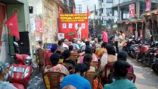 Party office inaugurated at Belgharia