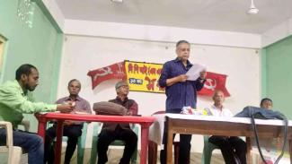 Party workers conference in Cooch Behar district