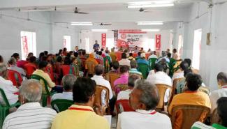 South 24 Parganas Eleventh District Conference
