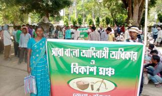 Adivasis and forest dwellers are forming alliance in Bankura