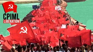 Left wing should be strengthened towards rural Bengal