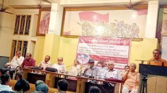 Trade Union Convention for Peace Against War