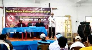 A conference of railway workers was held