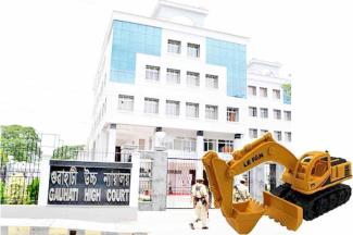 bulldozing hit Gauhati High Court