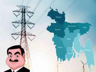 the-power-purchase-agreement-of-bangladesh-with-adani's-company