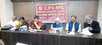 central-committee-meeting-circular