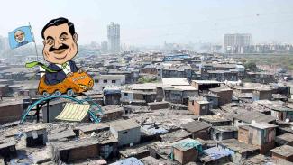 credit-to-adani-corporation-for-dharavi-slum-redevelopment-project