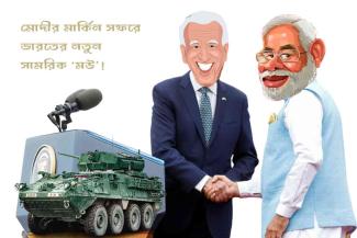 india's-new-military-mou-on-modi's-us-visit