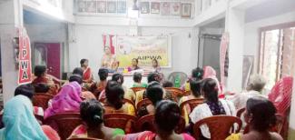 south-24-parganas-district-womens-association-meeting