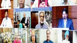 conference-of-all-india-federation-for-social-justice